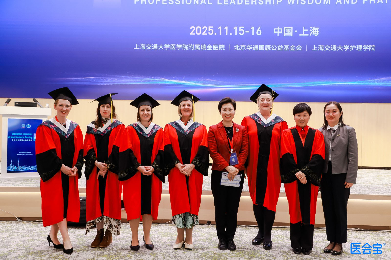 People standing in a row